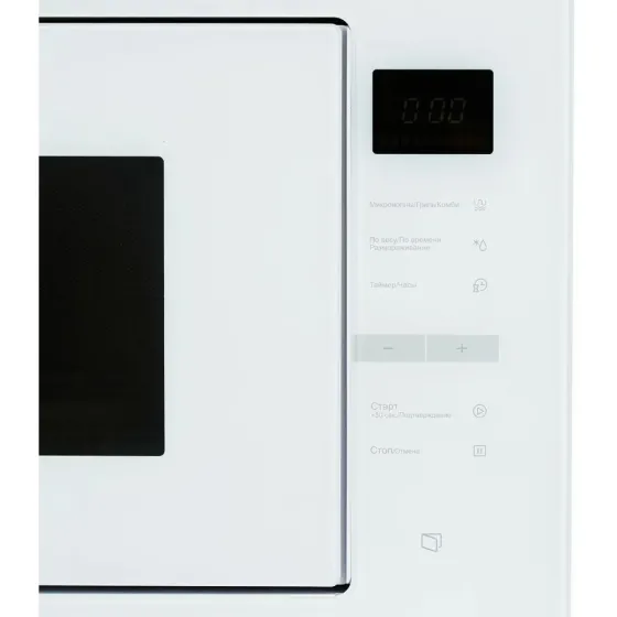 Встраиваемая микроволновая печь Midea Mi10250Gw мощностью 1450 Вт и объемом 25 литров идеально подходит для этих целей. Тбилиси