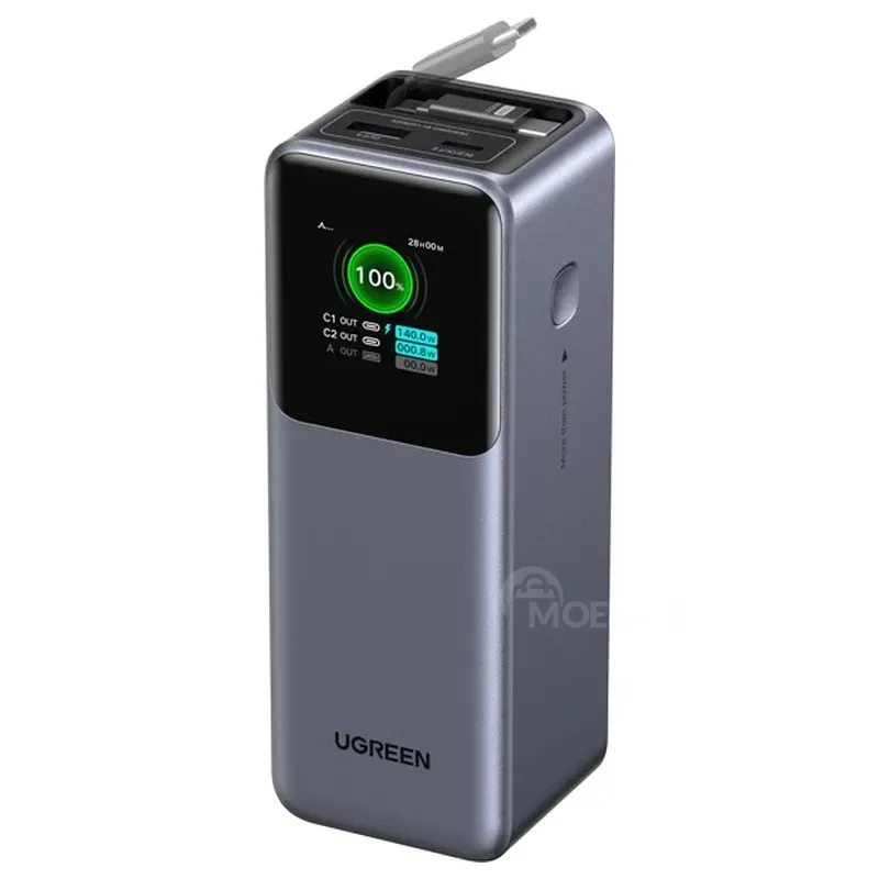 Портативное зарядное устройство Power Bank Ugreen PB726 Nexode 20000 мАч 165 Вт со встроенным кабелем Type-C. Тбилиси - изображение 1