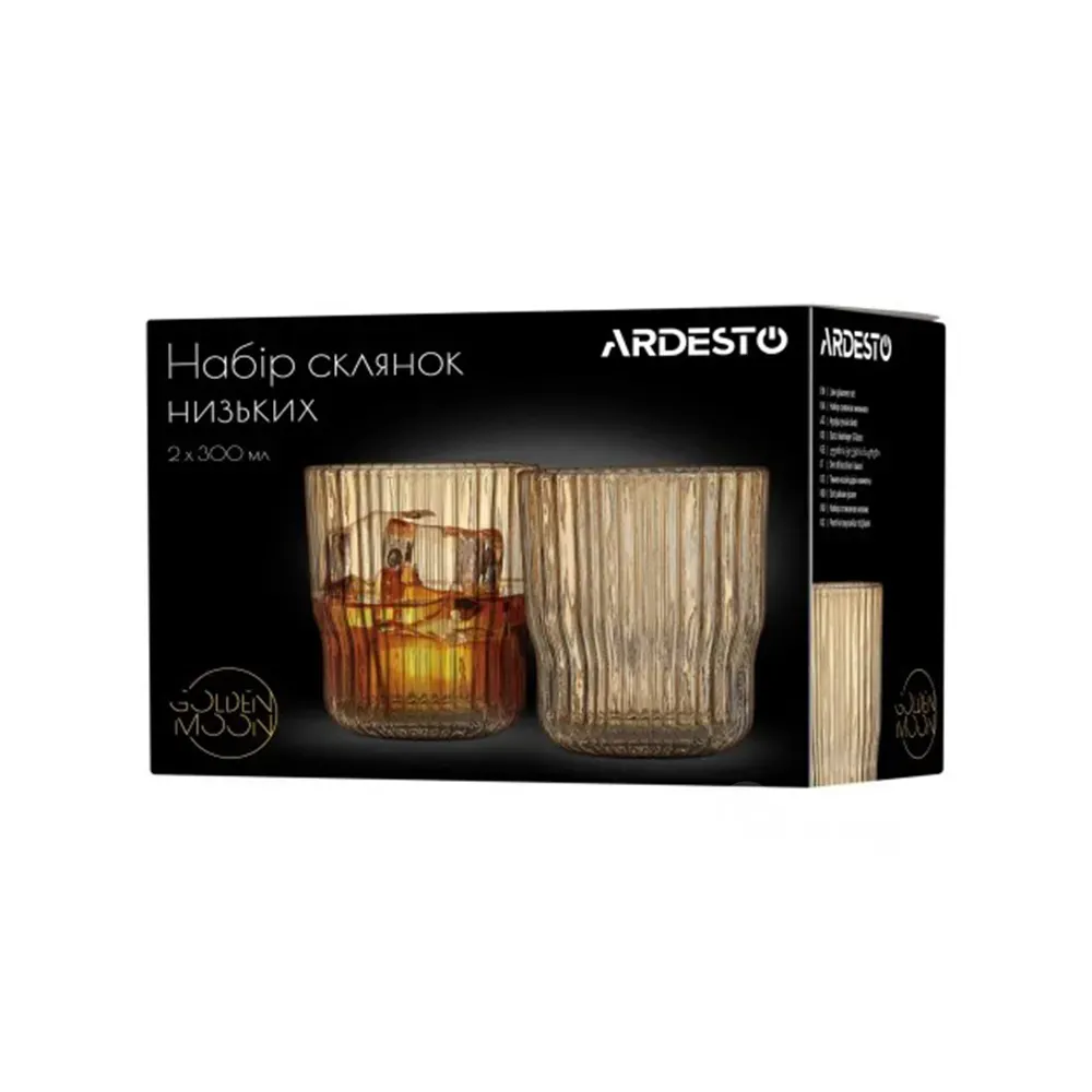 Ვისკის ჭიქები Ardesto Ar2630Sm 2 ც თბილისი - photo 2