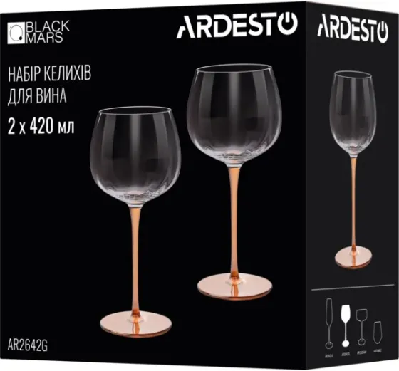 Ღვინის ჭიქები Ardesto Ar2642G 2 ც თბილისი