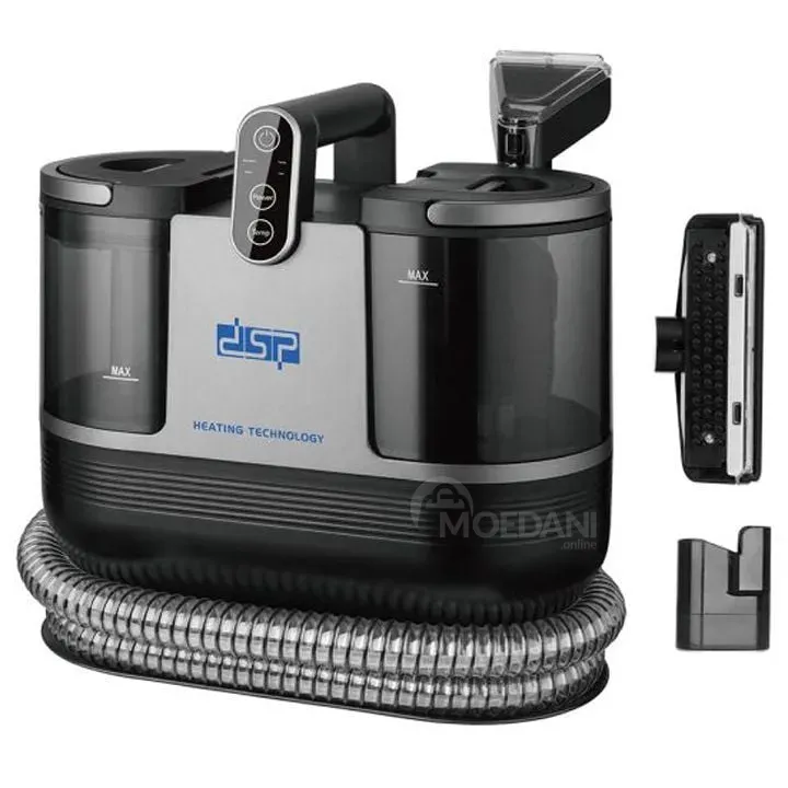 Მრავალფუნქციური მტვერსასრუტი DSP Kd2047U გთავაზობთ სიმძლავრეს 1700 ვატსა და დაბალ ხმაურს 85 დეციბელზ თბილისი - photo 1