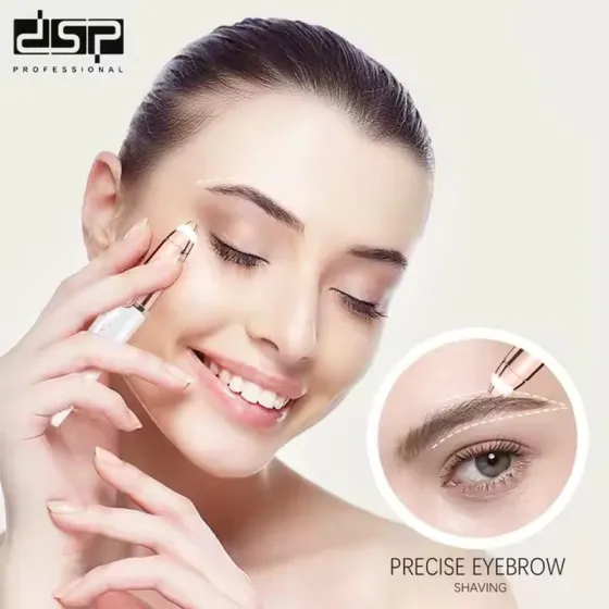 Триммер для волос DSP 70118 белый Тбилиси