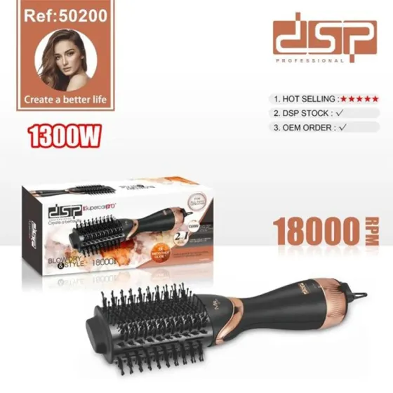Электрическая расческа для волос DSP 50200 (1300 Вт, 220-240 В), черная. Тбилиси