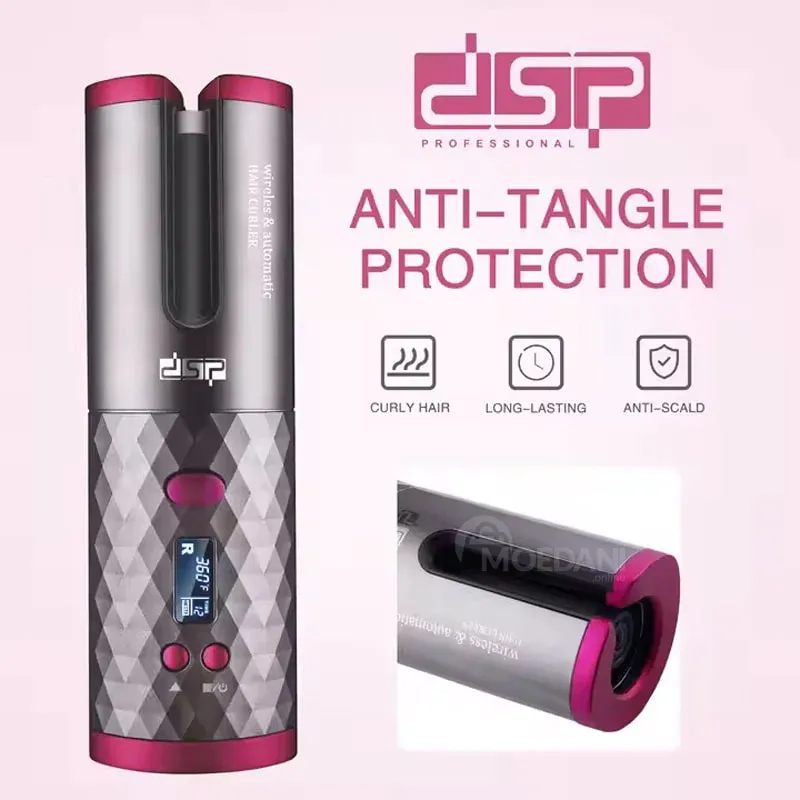 Фен DSP 20133 (34 Вт, 150°C-200°C) серый Тбилиси - изображение 3