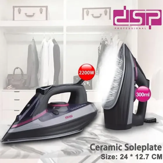 Ორთქლის უთო DSP Kd1067 (2200 W, 220-240 V) White/Gray თბილისი