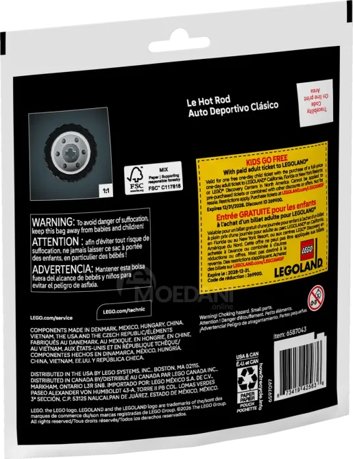 LEGO HOT ROD CAR 30735 Technic Tbilisi - photo 3
