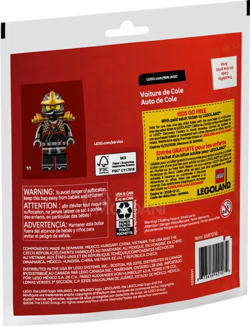 LEGO Ninjago Машина Коула 30723 Тбилиси - изображение 3