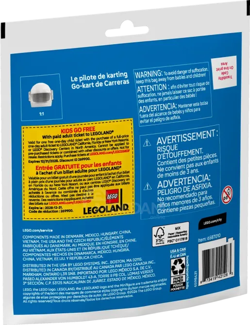 Lego City GO-Kart Racer 30719 Tbilisi - photo 3