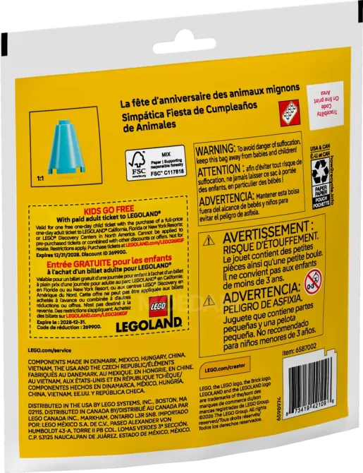 Lego 30715 Cute Animal Birthday Party Tbilisi - photo 3