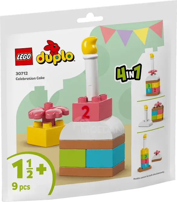 Праздничный торт LEGO® Duplo® 30712 Тбилиси - изображение 2