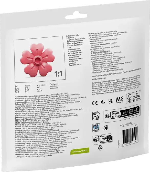 Праздничный торт LEGO® Duplo® 30712 Тбилиси - изображение 3