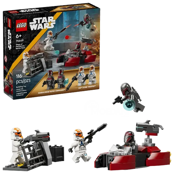 Ასაწყობი კონსტრუქცია Siege OF Mandalore Battle Pack 75449 | Star Wars თბილისი - photo 1