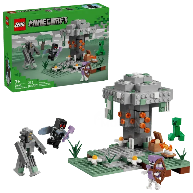 Складское сооружение «Бледный сад» 21586 | Minecraft Тбилиси - изображение 1