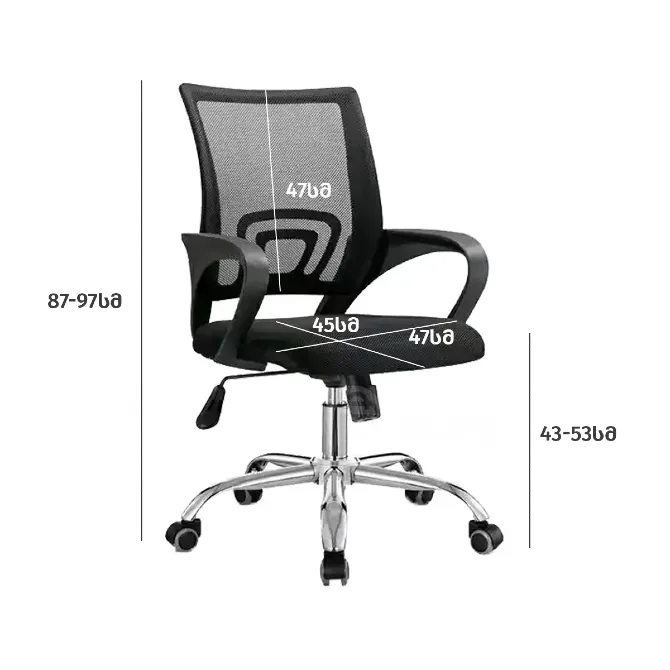 1+1 office chair with mesh backrest, black on casters Tbilisi - photo 4