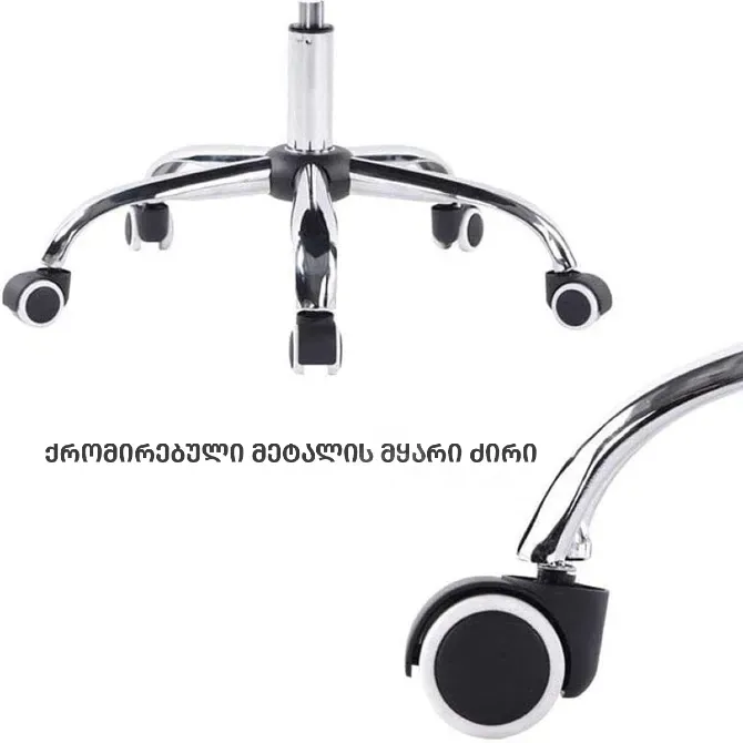 Office chair with mesh backrest, black on casters Tbilisi - photo 6