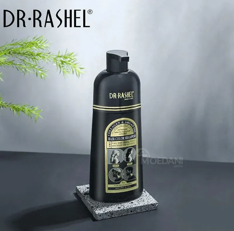 Საღებავი შამპუნი კოლაგენისა და არგანის ზეთის შემცველობით შავი - DR.Rashel Collagen & Argan OIL Hair თბილისი - photo 3