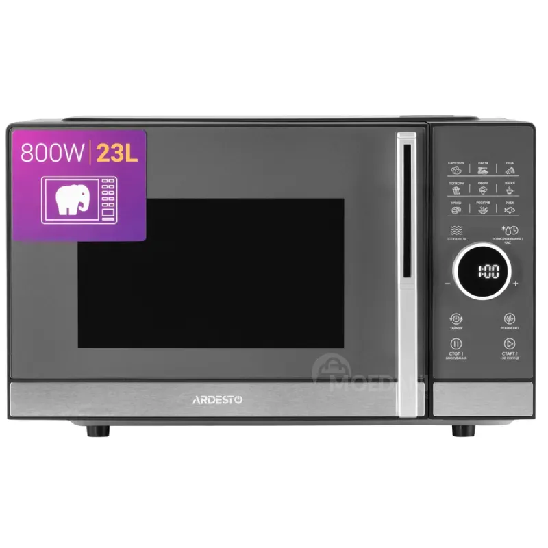 Microwave Oven Ardesto WO-823Eb (800W, 23W) Black Tbilisi - photo 1
