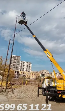 Ამწე კალათა თბილისი