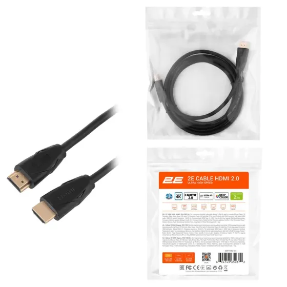 Hdmi კაბელი 2E 2EW-1082-2M Cable Hdmi (M/M) 2М, 2.0, Slim High Speed Aluminum, Black თბილისი