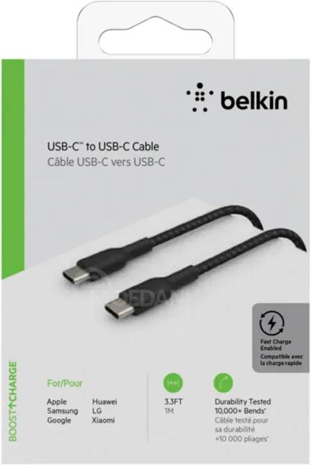 Მახასიათებლები: ბრენდი:Belkin მოდელი:Cab004Bt2Mwh დამუხტვის სიჩქარე:60W კონექტორი 1: USB-C კონექტორ თბილისი - photo 2