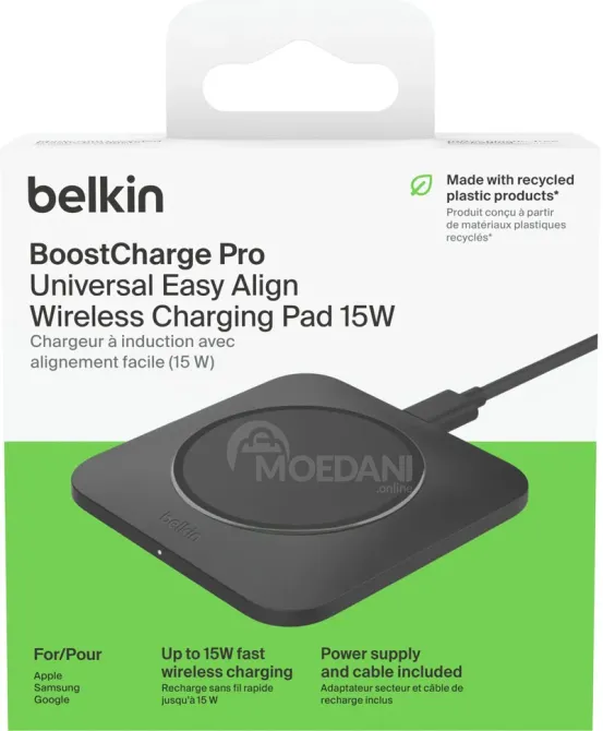Უსადენო დამტენი Belkin Wia007Vfbk Wireless Charger 15W PAD Universal, Black თბილისი - photo 4
