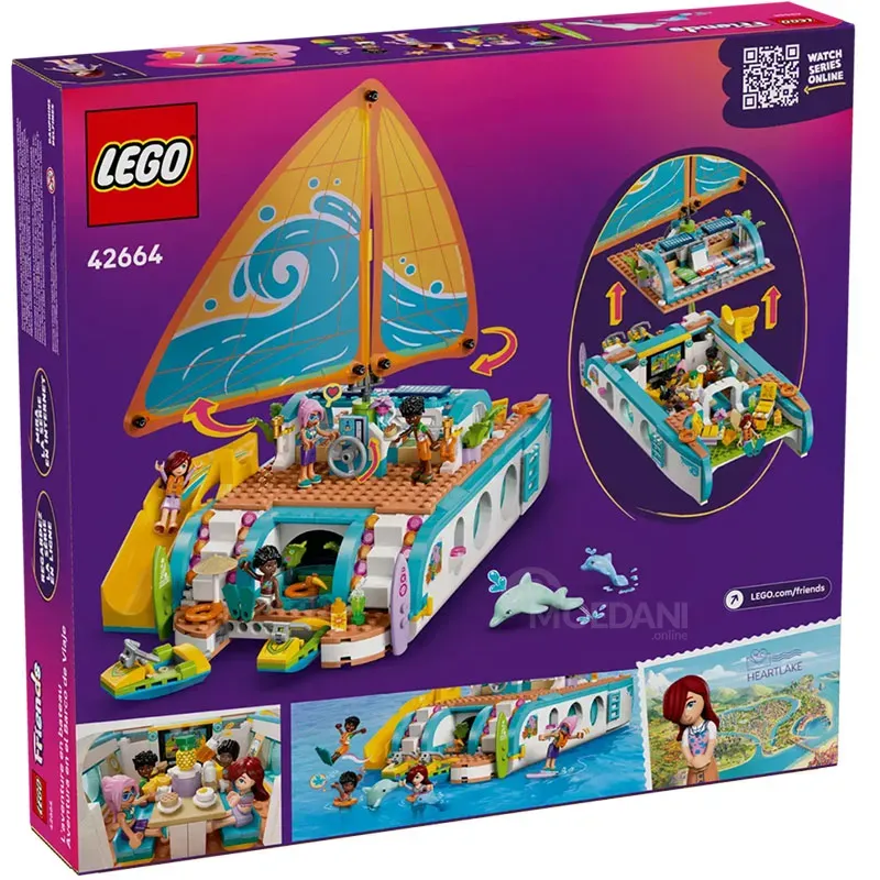 Ასაწყობი კონსტრუქცია (ლეგო) Lego 42664 Constructor Friends Travel Boat Adventure თბილისი - photo 1