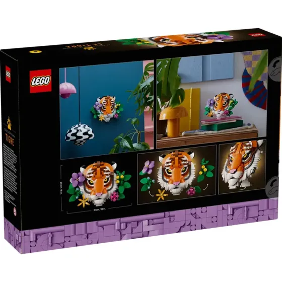 Ასაწყობი კონსტრუქცია (ლეგო) Lego 31217 Constructor ART THE Fauna Collection - Tiger თბილისი