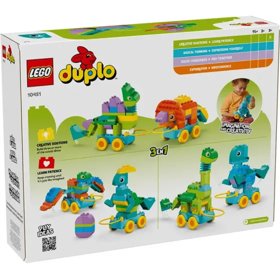 Ასაწყობი კონსტრუქცია (ლეგო) Lego Constructor Duplo Town 3In1 Dinosaurs ON Wheels 10451 თბილისი