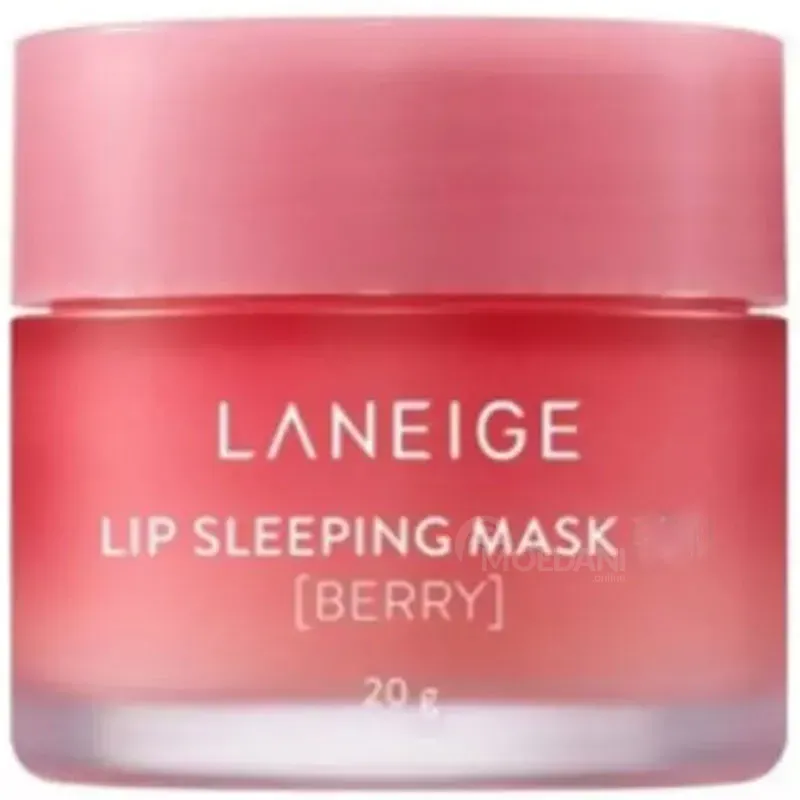 Ტუჩების ღამის ნიღაბი Laneige LIP Sleeping Mask (Berry) 20Gr თბილისი - photo 1