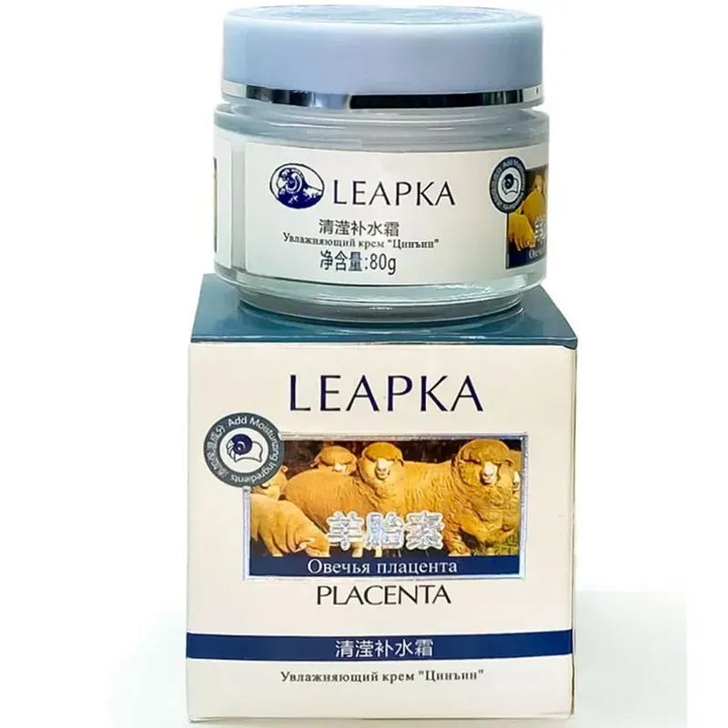Ცხვრის პლაცენტის დამატენიანებელი სახის კრემი (1+1 აქცია) Leapka (80 G) თბილისი - photo 2