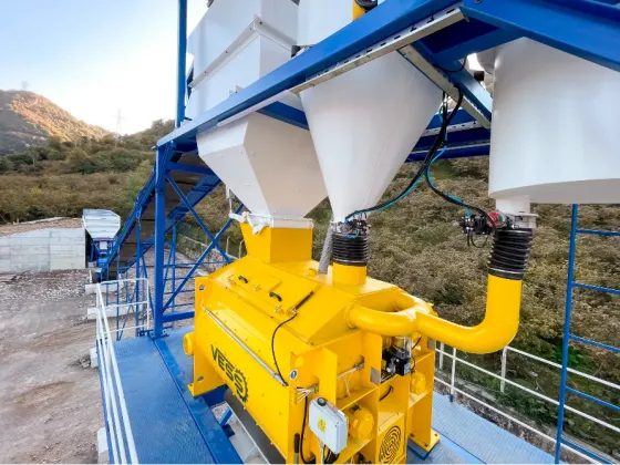 Concrete plant for sale Vess 120 m³ Tbilisi