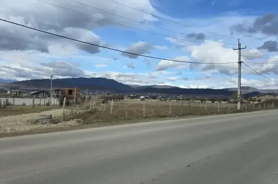 იყიდება მიწის ნაკვეთი 600м² მცხეთა