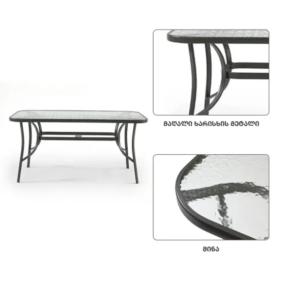 Прямоугольный стол со стеклянной столешницей L SC-094-150 (150*90*70 см) Тбилиси