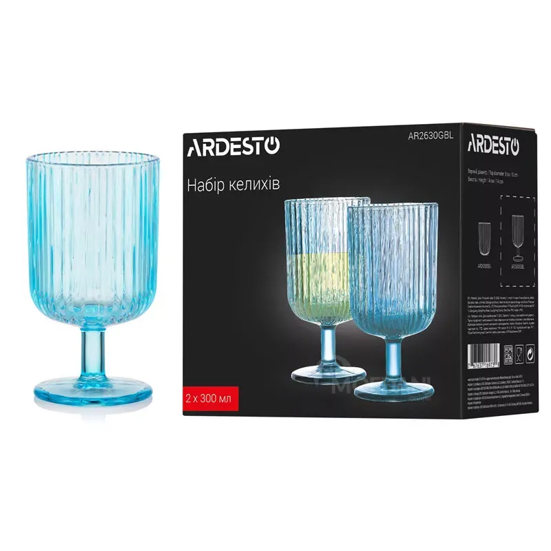 Набор из 2 стеклянных стаканов Ardesto Ar2630Gbl (300 мл), синий. Тбилиси - изображение 1