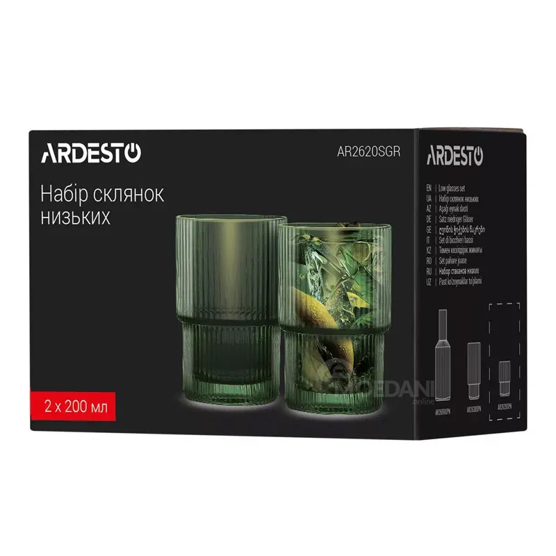 Набор из 2 стеклянных стаканов Ardesto Ar2620Sgr (200 мл) Тбилиси - изображение 2