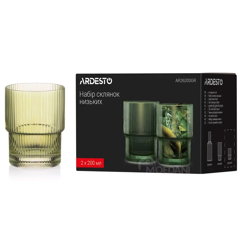 Набор из 2 стеклянных стаканов Ardesto Ar2620Sgr (200 мл) Тбилиси - изображение 1
