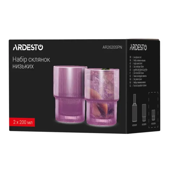 Набор из 2 стеклянных стаканов Ardesto Ar2620Spn (200 мл) Тбилиси