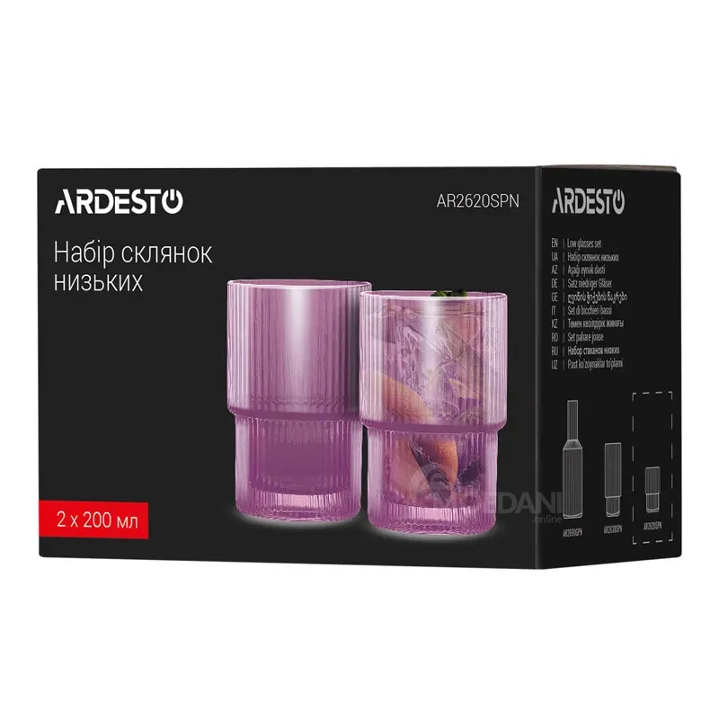 Набор из 2 стеклянных стаканов Ardesto Ar2620Spn (200 мл) Тбилиси - изображение 3