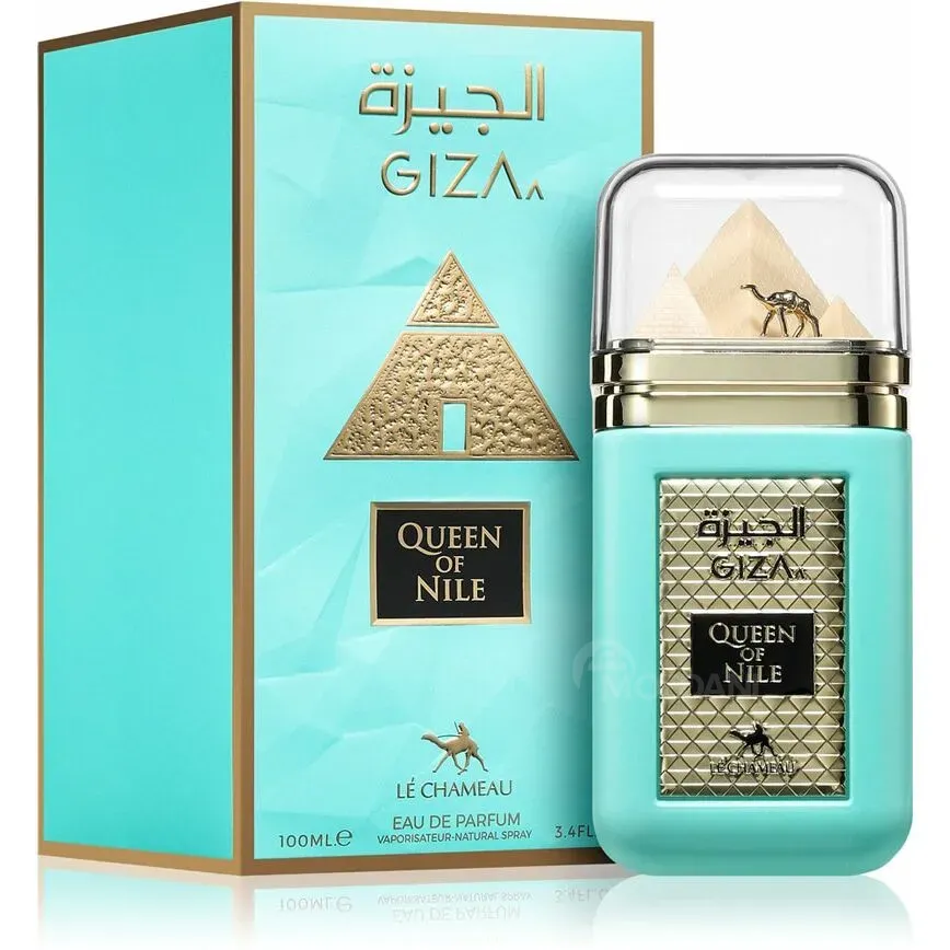 Арабские духи «Ночи Нила в Гизе» (100 мл) Тбилиси - изображение 1