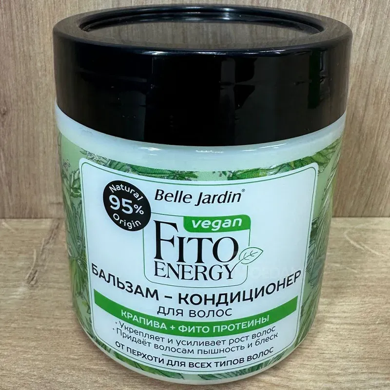 Профессиональная маска для всех типов волос с экстрактом крапивы. Кондиционер Fito Energy (450 мл). Тбилиси - изображение 1