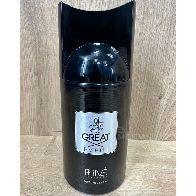 Мужской дезодорант-спрей Prive Great Event (250 мл) Тбилиси - изображение 1
