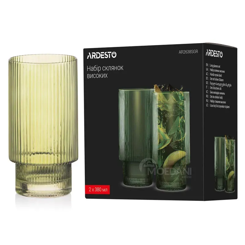 Миниатюрный набор стеклянных бокалов Ardesto Ar2638Sgr идеально подходит для оформления дома и сада. Тбилиси - изображение 1