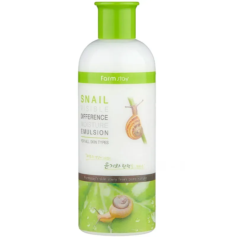 Увлажняющий лосьон для тела Farm Stay Visible Difference (350 мл) Тбилиси - изображение 1