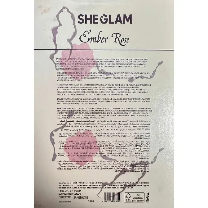 Палитра для макияжа Sheglam Ember Rose MY Loving Palette Тбилиси - изображение 9