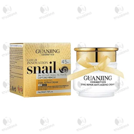 Крем против морщин Guanjing с экстрактом улитки + сыворотка для лица с экстрактом улитки Wokali Golden Snail Facial Тбилиси