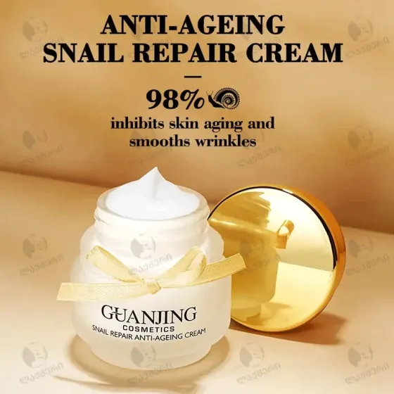 Крем против морщин Guanjing с экстрактом улитки + сыворотка для лица с экстрактом улитки Wokali Golden Snail Facial Тбилиси