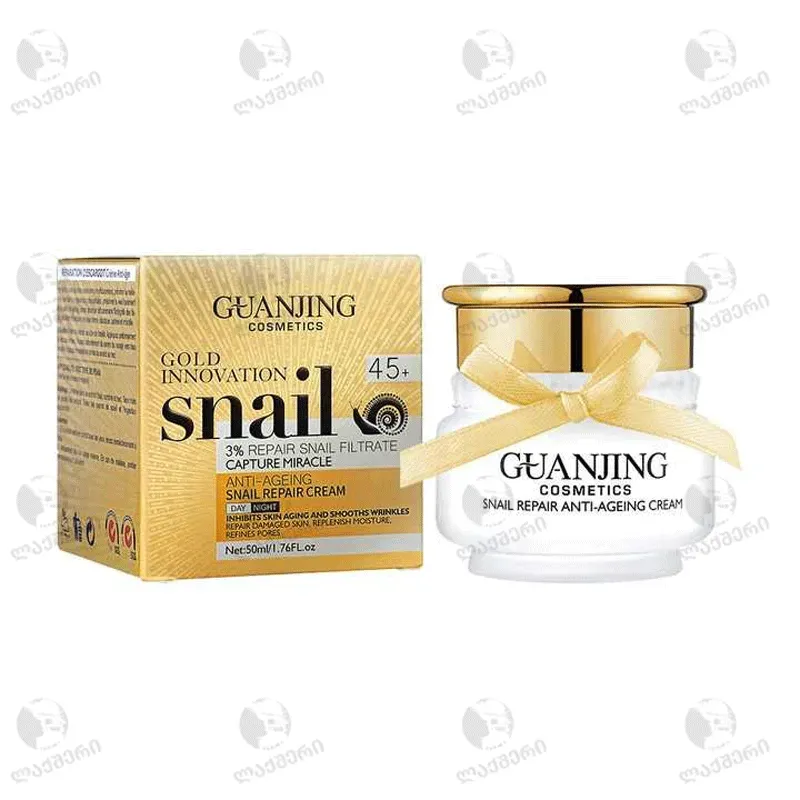 Крем против морщин Guanjing с экстрактом улитки + сыворотка для лица с экстрактом улитки Wokali Golden Snail Facial Тбилиси - изображение 2