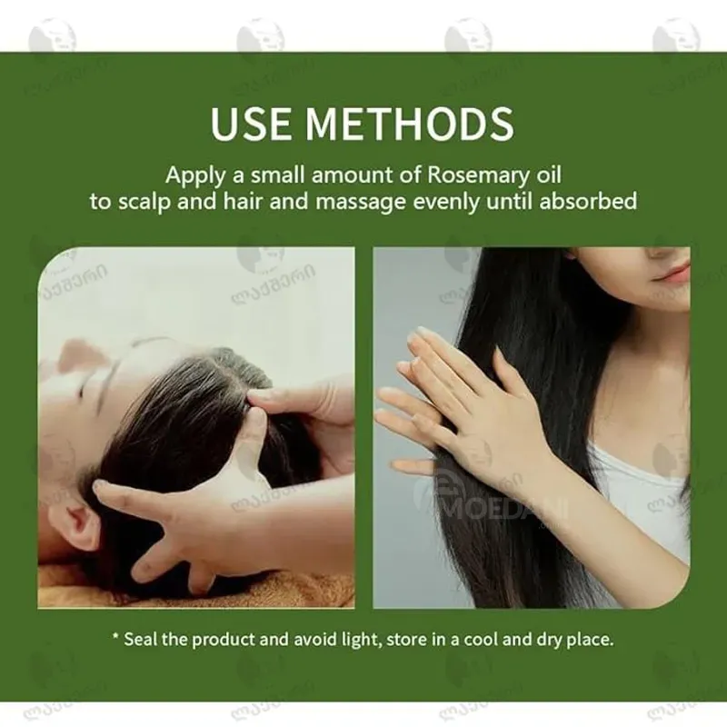 Масло для волос Mielle с розмарином (59 мл) Тбилиси - изображение 3