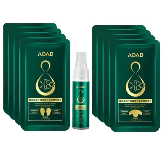 Антивозрастная коллагеновая маска для лица Adad (30 мл) Тбилиси