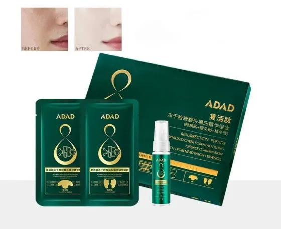 Антивозрастная коллагеновая маска для лица Adad (30 мл) Тбилиси